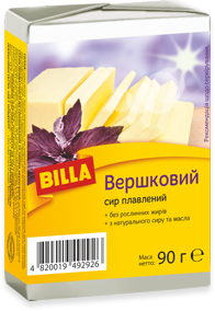 Processed Cheese Vershkovyi, 50% fat in dry matter