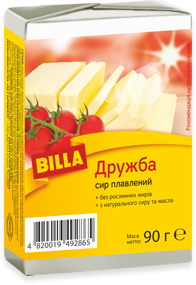 Processed Cheese Druzhba, 50% fat in dry matter