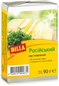 Сир плавлений  «Російський» з масовою часткою жиру в сухій речовині 45%